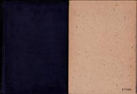 現代日本文明史　第18巻　-世相史-