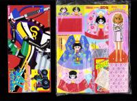 （付録）仮面ライダーブラックRXアクロバッター/リカちゃんかんごふさんあそび/ビックリマン　クイズブックほか　4点一括　-学習幼稚園平成1年3月号付録-