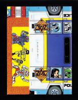 （付録）サイバー・コップはしれ！ザックローダー/ウルトラたいけつとんとんずもう/ひみつのアッコちゃんひなまつりバッグ　3点一括　-たのしい幼稚園平成1年3月号付録-