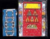 （付録）サイバー・コップはしれ！ザックローダー/ウルトラたいけつとんとんずもう/ひみつのアッコちゃんひなまつりバッグ　3点一括　-たのしい幼稚園平成1年3月号付録-