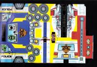 （付録）サイバー・コップはしれ！ザックローダー/ウルトラたいけつとんとんずもう/ひみつのアッコちゃんひなまつりバッグ　3点一括　-たのしい幼稚園平成1年3月号付録-