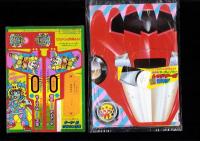 （付録）高速戦隊ターボレンジャー　レッドターボなりきりマスク＆ソード/仮面ライダー5大パワー超ひみつ図かん・マリオ3完全こうりゃく法/ビックリマン超ゲーム　ダークヘラげきめつ作戦　3点一括　-てれびくん平成1年3月号付録-