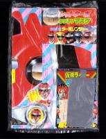 （付録）高速戦隊ターボレンジャー　レッドターボなりきりマスク＆ソード/仮面ライダー5大パワー超ひみつ図かん・マリオ3完全こうりゃく法/ビックリマン超ゲーム　ダークヘラげきめつ作戦　3点一括　-てれびくん平成1年3月号付録-