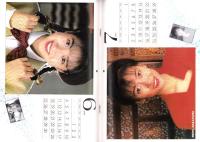 （付録）’89アイドルJOYJOYカレンダー　-中学二年コース平成1年2月号付録-