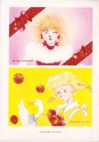 （付録）花とゆめオールスター　カード・ブック　-花とゆめ平成1年2月5日号付録-