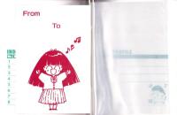 （付録）アリス・フォト・アルバム　-花とゆめ平成1年1月20日号付録-