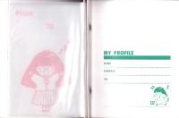 （付録）アリス・フォト・アルバム　-花とゆめ平成1年1月20日号付録-