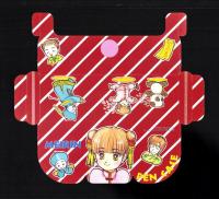 （付録）岡本ゆりのスケニャン時間割り/木花さくやのメイリン・ペンケース/立原ほたるのわたしよろしく名刺ほか　7点一括　-ひとみ平成1年4月号付録-