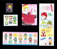 （付録）岡本ゆりのスケニャン時間割り/木花さくやのメイリン・ペンケース/立原ほたるのわたしよろしく名刺ほか　7点一括　-ひとみ平成1年4月号付録-