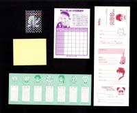 （付録）岡本ゆりのスケニャン時間割り/木花さくやのメイリン・ペンケース/立原ほたるのわたしよろしく名刺ほか　7点一括　-ひとみ平成1年4月号付録-