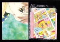 （付録）あさぎり夕のAI・LOVE・BOY超特大ポスター/ひうらさとるのレピッシュ！スーパーレターセット/高瀬綾のひよこ時計くるくるあみだ占い他　6点一括　-なかよし平成1年2月号付録-