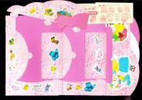 （付録）池野恋のなるみちゃんラブリー・ボックス/さくらももこのまるちゃん流ことわざかるた/柊あおいの香澄ちゃんバレンタイン大作戦BOOKほか　6点一括　-りぼん平成1年2月号付録-