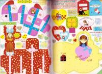 （付録）池野恋のなるみちゃんラブリー・ボックス/さくらももこのまるちゃん流ことわざかるた/柊あおいの香澄ちゃんバレンタイン大作戦BOOKほか　6点一括　-りぼん平成1年2月号付録-