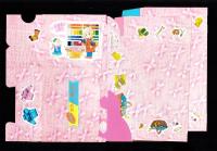 （付録）池野恋のなるみちゃんラブリー・ボックス/さくらももこのまるちゃん流ことわざかるた/柊あおいの香澄ちゃんバレンタイン大作戦BOOKほか　6点一括　-りぼん平成1年2月号付録-