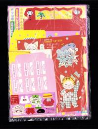 （付録）さくらももこのまるちゃんおひなさま/池野恋のリンゼ＆なるみティッシュボックス/高田エミのスイート・レターセット他　4点一括　-りぼん平成1年3月号付録-