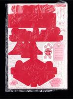 （付録）さくらももこのまるちゃんおひなさま/池野恋のリンゼ＆なるみティッシュボックス/高田エミのスイート・レターセット他　4点一括　-りぼん平成1年3月号付録-