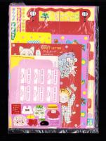 （付録）さくらももこのまるちゃんおひなさま/池野恋のリンゼ＆なるみティッシュボックス/高田エミのスイート・レターセット他　4点一括　-りぼん平成1年3月号付録-