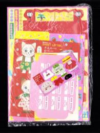 （付録）さくらももこのまるちゃんおひなさま/池野恋のリンゼ＆なるみティッシュボックス/高田エミのスイート・レターセット他　4点一括　-りぼん平成1年3月号付録-