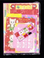 （付録）さくらももこのまるちゃんおひなさま/池野恋のリンゼ＆なるみティッシュボックス/高田エミのスイート・レターセット他　4点一括　-りぼん平成1年3月号付録-