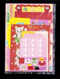 （付録）さくらももこのまるちゃんおひなさま/池野恋のリンゼ＆なるみティッシュボックス/高田エミのスイート・レターセット他　4点一括　-りぼん平成1年3月号付録-