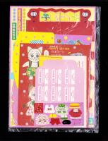 （付録）さくらももこのまるちゃんおひなさま/池野恋のリンゼ＆なるみティッシュボックス/高田エミのスイート・レターセット他　4点一括　-りぼん平成1年3月号付録-