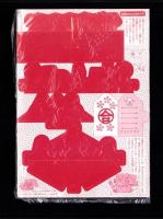 （付録）さくらももこのまるちゃんおひなさま/池野恋のリンゼ＆なるみティッシュボックス/高田エミのスイート・レターセット他　4点一括　-りぼん平成1年3月号付録-