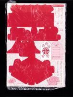 （付録）さくらももこのまるちゃんおひなさま/池野恋のリンゼ＆なるみティッシュボックス/高田エミのスイート・レターセット他　4点一括　-りぼん平成1年3月号付録-