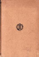 抵当證券法詳解