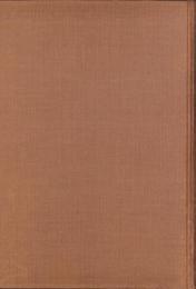 日本財界の現勢