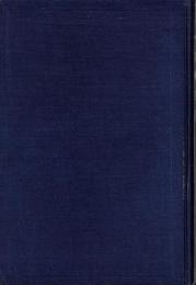 金融経済論　全