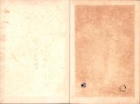 社会倫理学概説