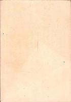 養正　第2号（大阪高等学校養正報国団・大阪府）