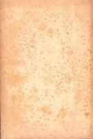 銀行の支店統制方法/銀行の資金運用方法（全一冊）-懸賞文集 第13巻-