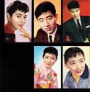 （葉書形ブロマイド）石原裕次郎、長門裕之、北原三枝、浅丘ルリ子、芦川いづみ　5枚