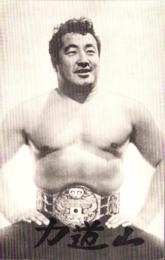 （葉書形宣材）力道山　1枚