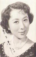 （葉書形宣材）月丘夢路　1枚