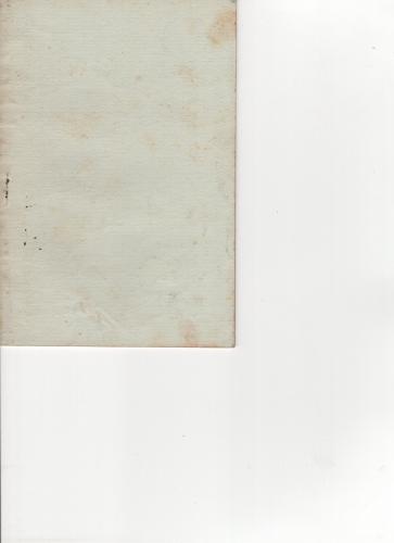 帳簿のつけ方 岐阜商工会議所 伊東古本店 古本 中古本 古書籍の通販は 日本の古本屋 日本の古本屋