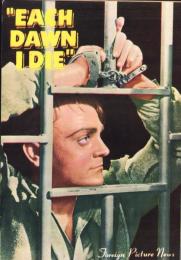 （小型映画パンフレット）我れ暁に死す　-フォーレン・ピクチュアー・ニュース-