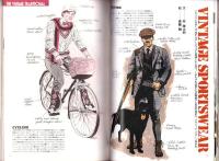 トラッド・カタログ　-U.S.トラッド・コレクション①-　別冊メンズクラブ昭和58年5月