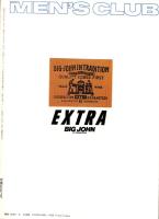 メンズクラブ　283号　-昭和59年9月号-