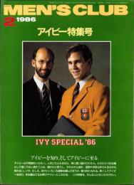 メンズクラブ　301号　-昭和61年2月号-　アイビー特集号