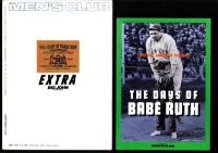 メンズクラブ　304号　-昭和61年5月号-