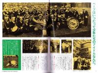 メンズクラブ　304号　-昭和61年5月号-