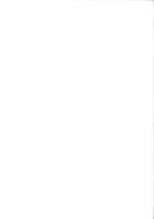 諏訪信仰と御柱祭　-諏訪市博物館研究紀要5-（長野県）