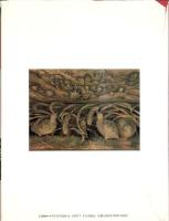 社寺彫刻　-立川流の建築装飾-