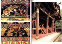 社寺彫刻　-立川流の建築装飾-