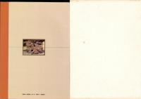 立川流の山車と彫刻