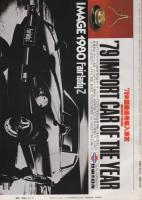 オートスポーツ　277号　昭和54年8月15日号
