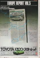 オートスポーツ　282号　昭和54年11月1日号