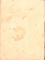 耕地整理指針（岐阜県）